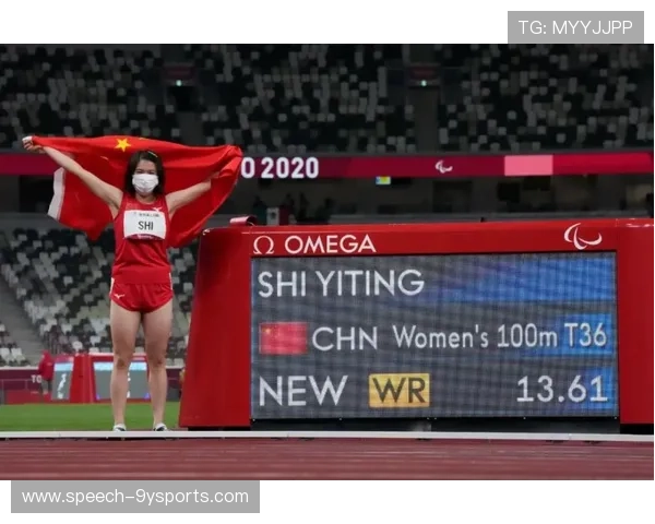 东京奥运会精彩回顾中国代表团再创历史新高奖牌纪录